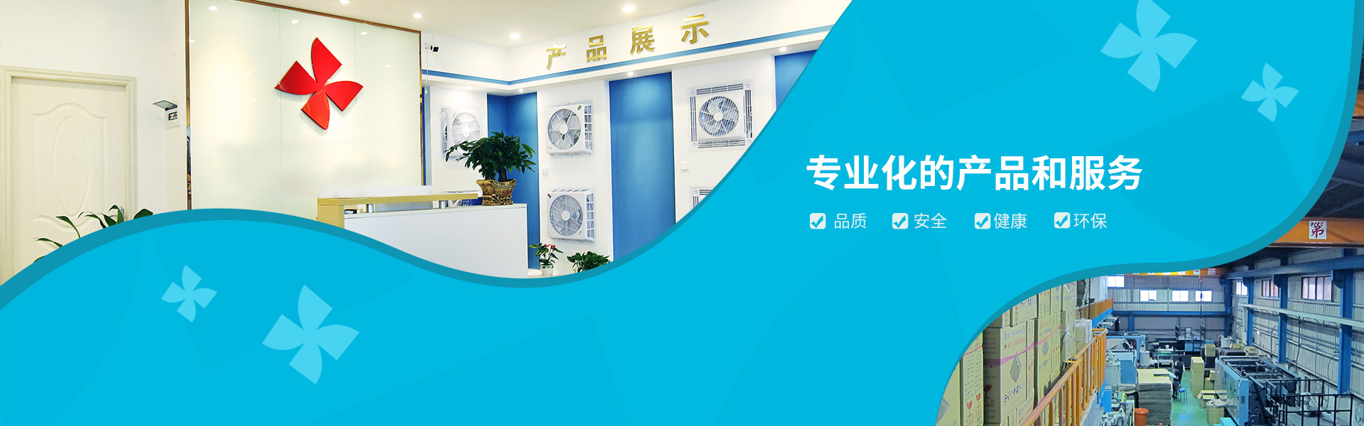 尊龙凯时最新