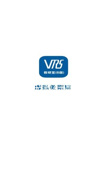 尊龙凯时最新