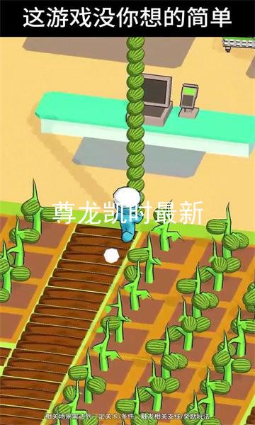 尊龙凯时最新