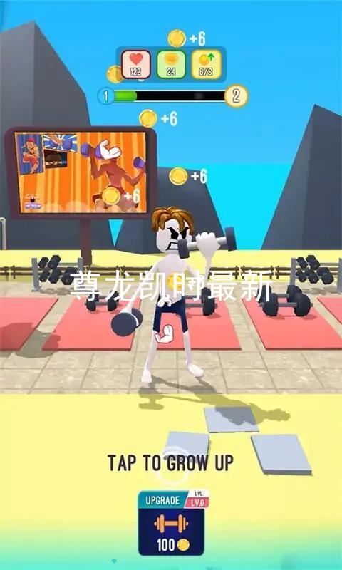 尊龙凯时最新