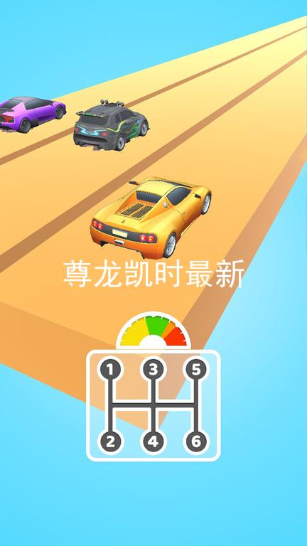 尊龙凯时最新