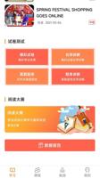 d88尊龙网站下载：在线娱乐体验的全新篇章