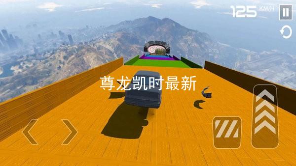 尊龙凯时最新