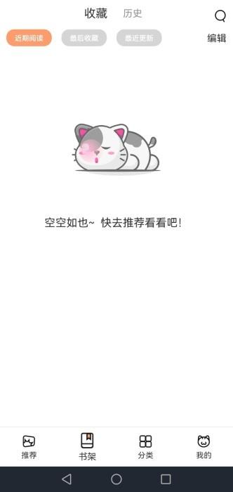 尊龙凯时最新
